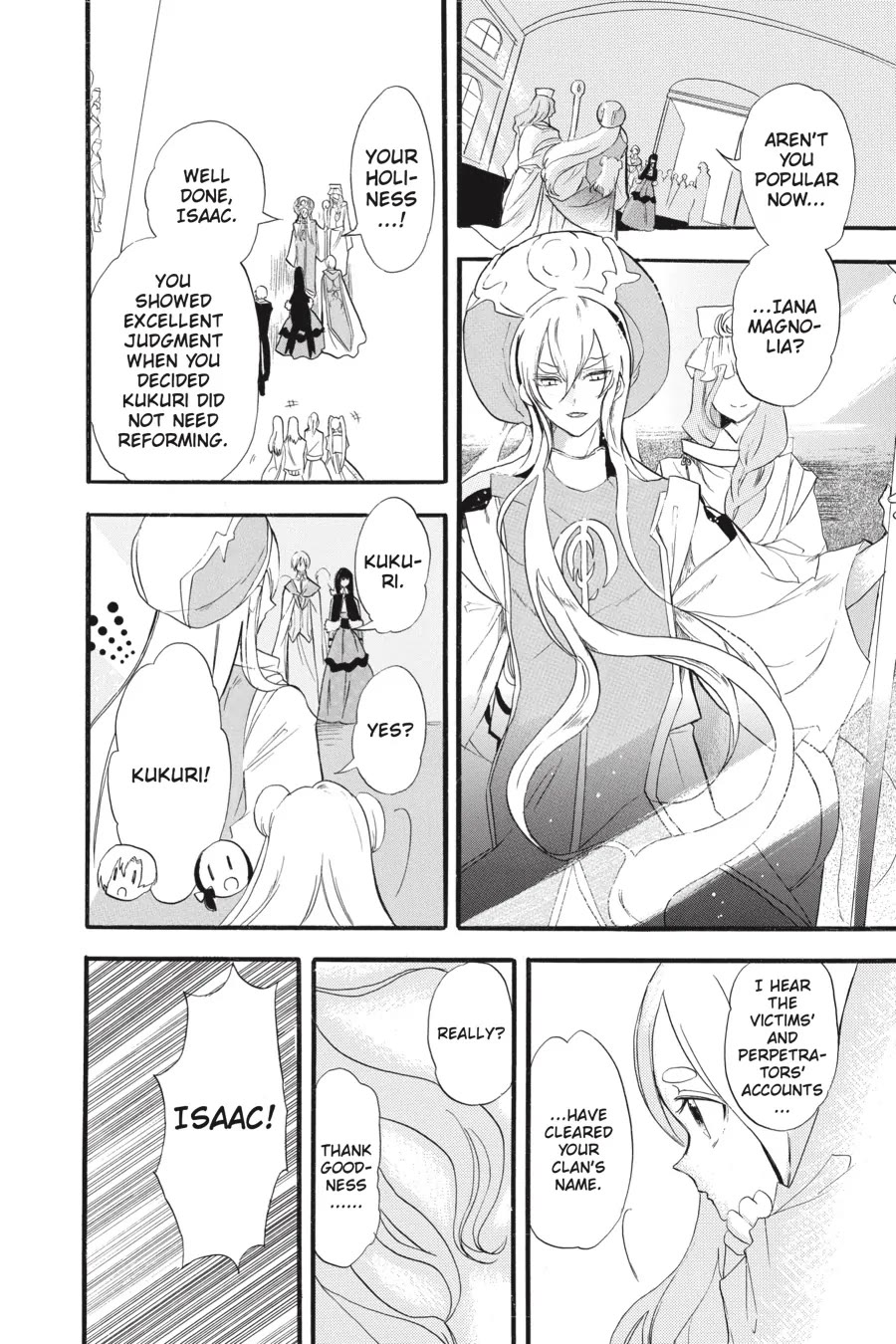 The Reincarnated Villainess' Dark History chapter 38 page 17