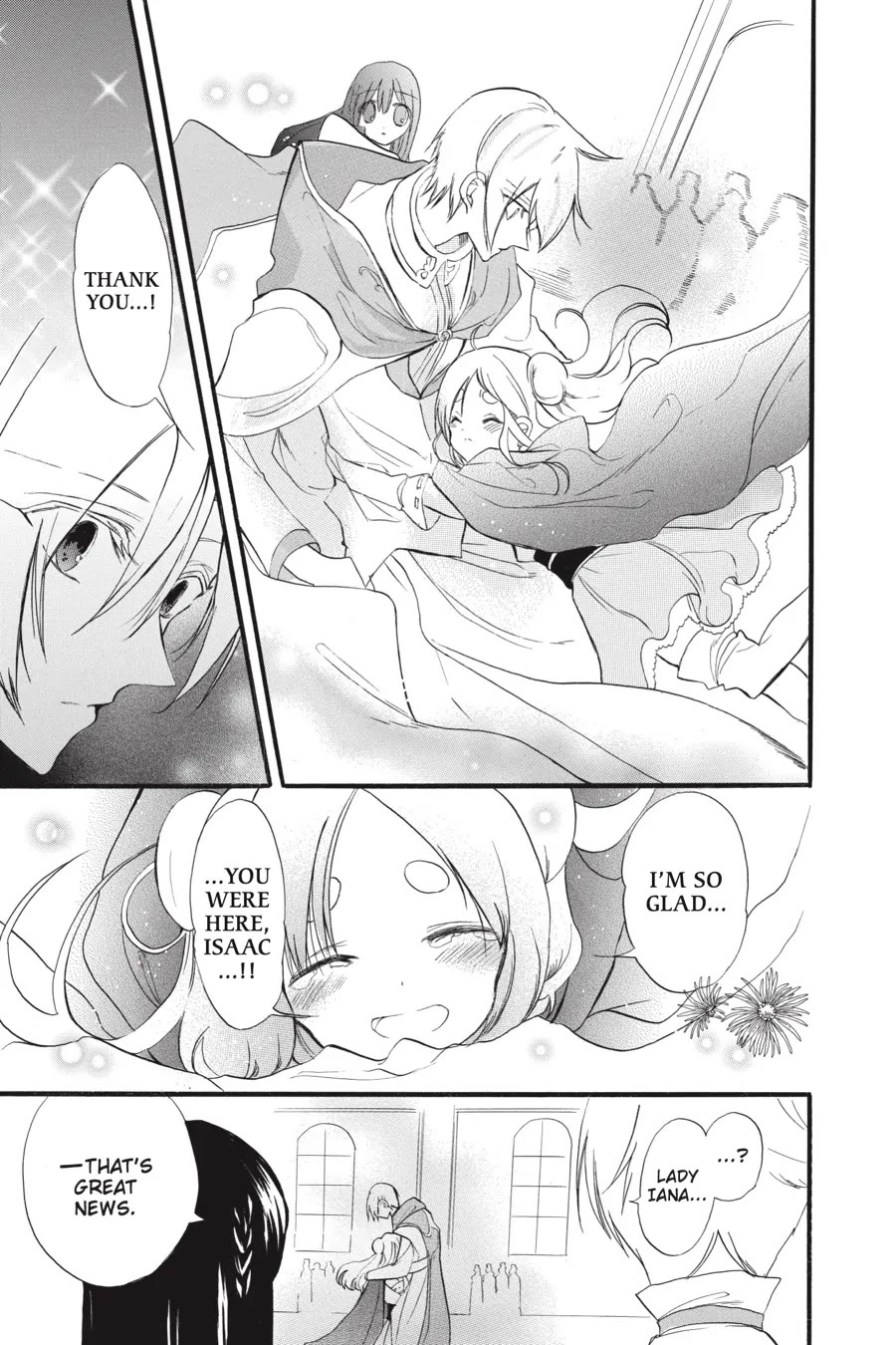 The Reincarnated Villainess' Dark History chapter 38 page 18