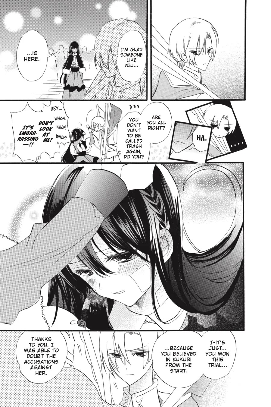 The Reincarnated Villainess' Dark History chapter 38 page 22