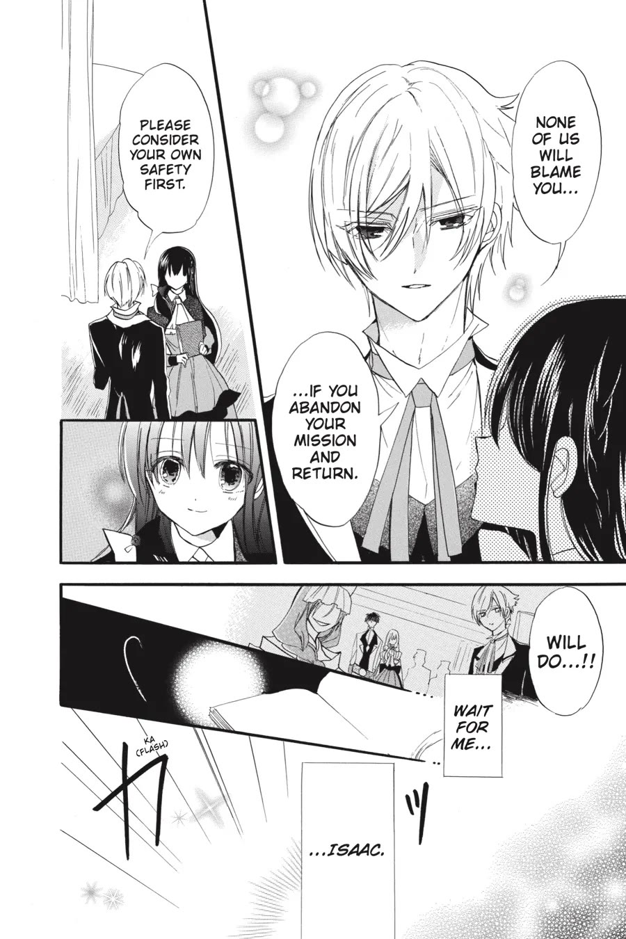 The Reincarnated Villainess' Dark History chapter 39 page 13