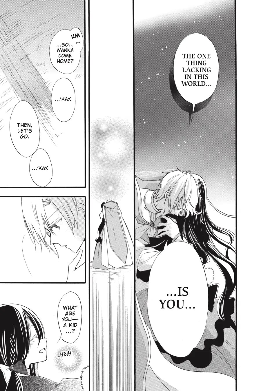 The Reincarnated Villainess' Dark History chapter 39 page 28