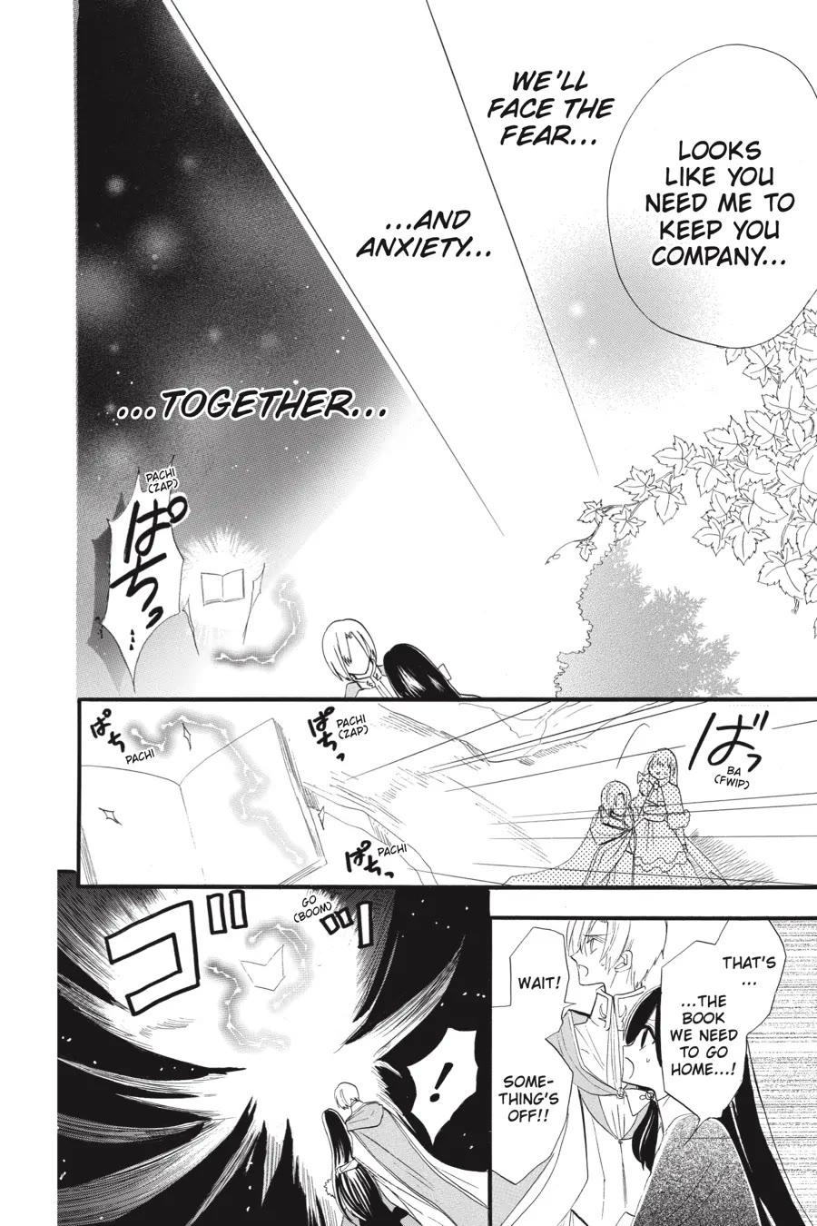 The Reincarnated Villainess' Dark History chapter 39 page 29