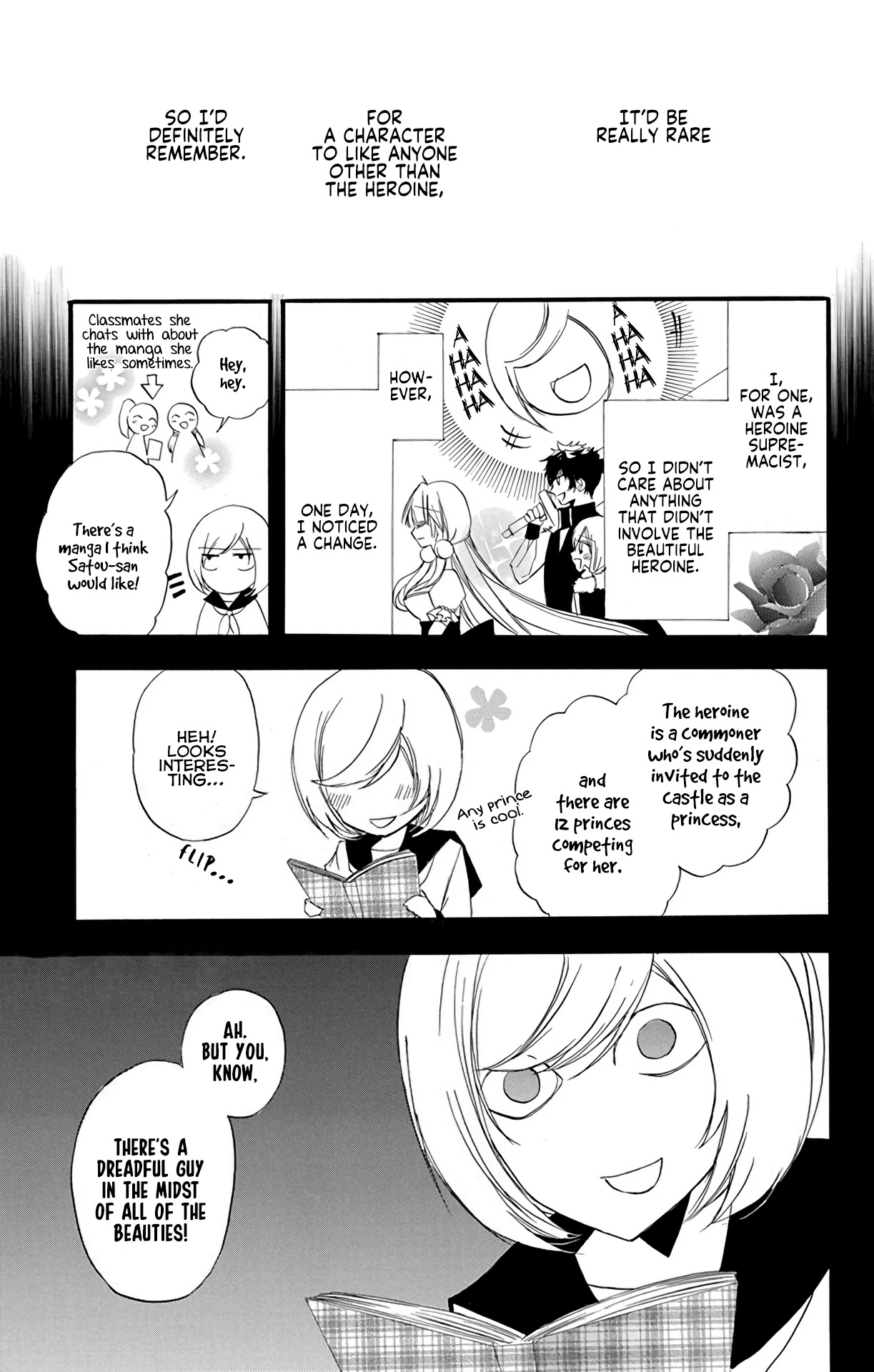 The Reincarnated Villainess' Dark History chapter 4 page 13