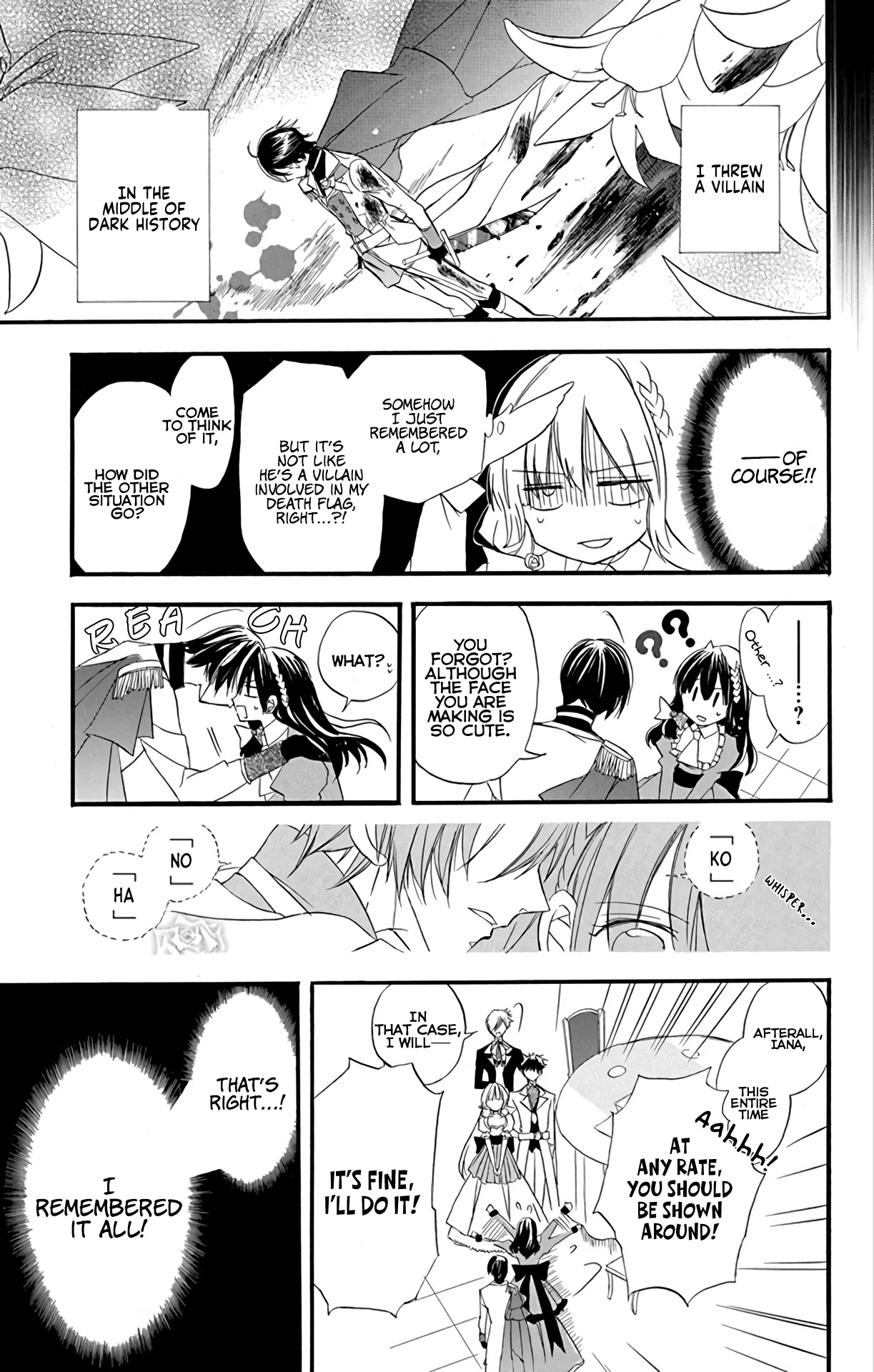 The Reincarnated Villainess' Dark History chapter 4 page 15