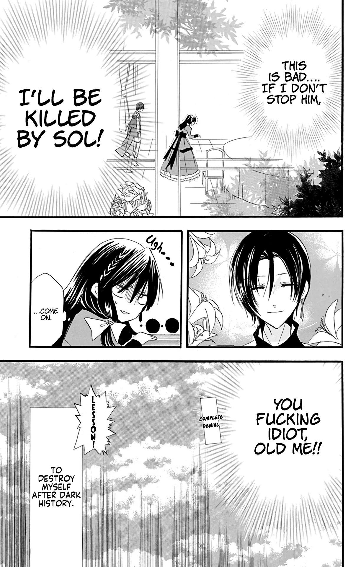 The Reincarnated Villainess' Dark History chapter 4 page 17