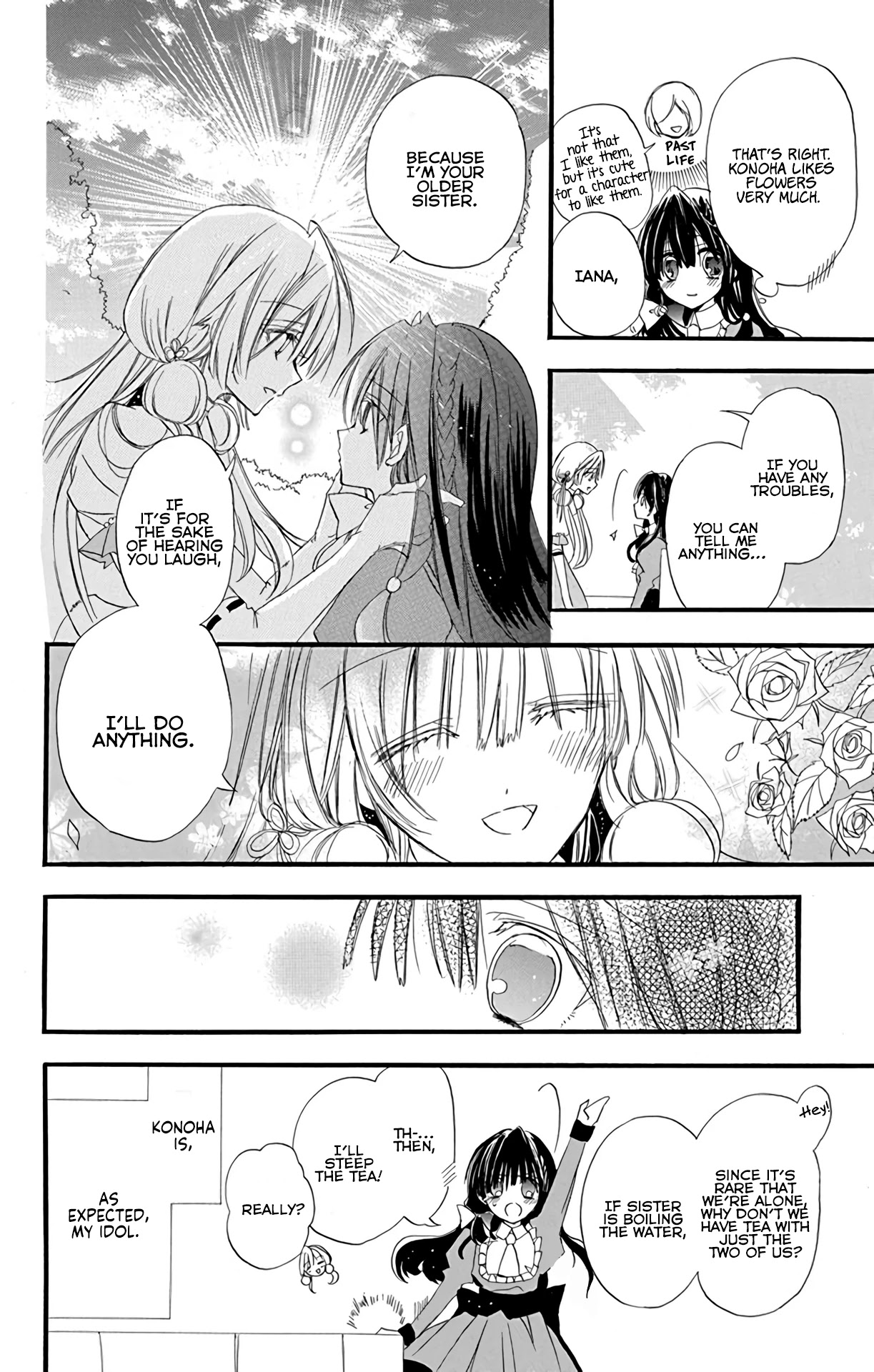 The Reincarnated Villainess' Dark History chapter 4 page 24