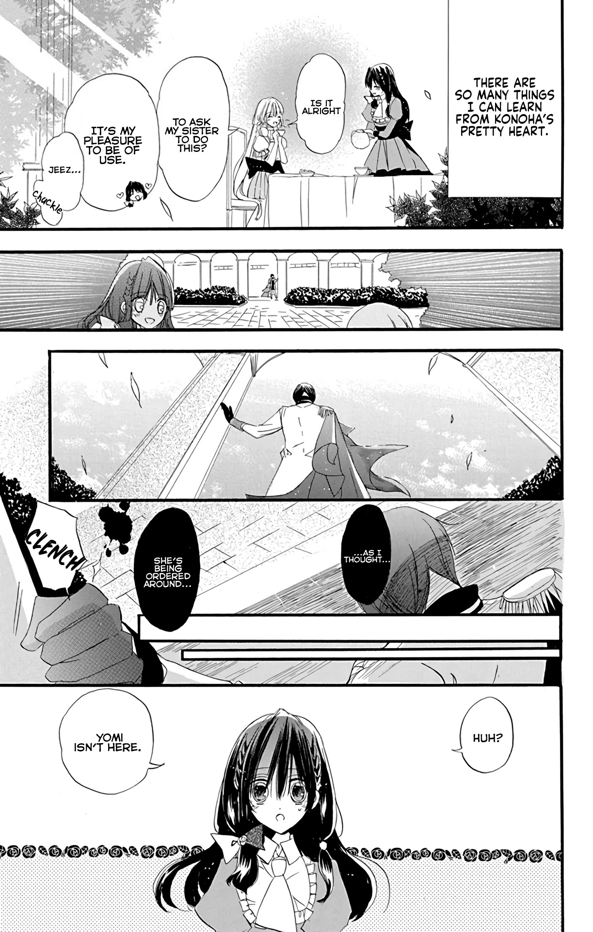 The Reincarnated Villainess' Dark History chapter 4 page 25