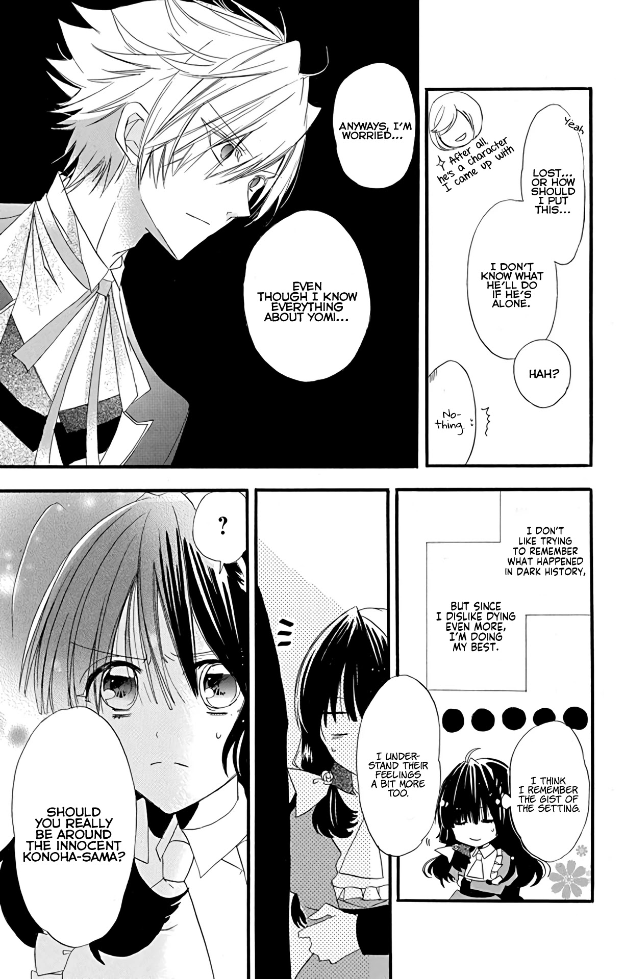 The Reincarnated Villainess' Dark History chapter 4 page 27