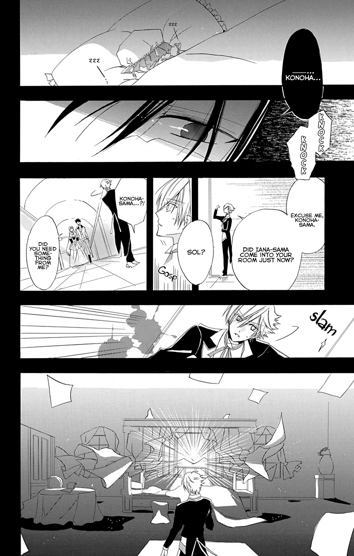 The Reincarnated Villainess' Dark History chapter 4 page 34