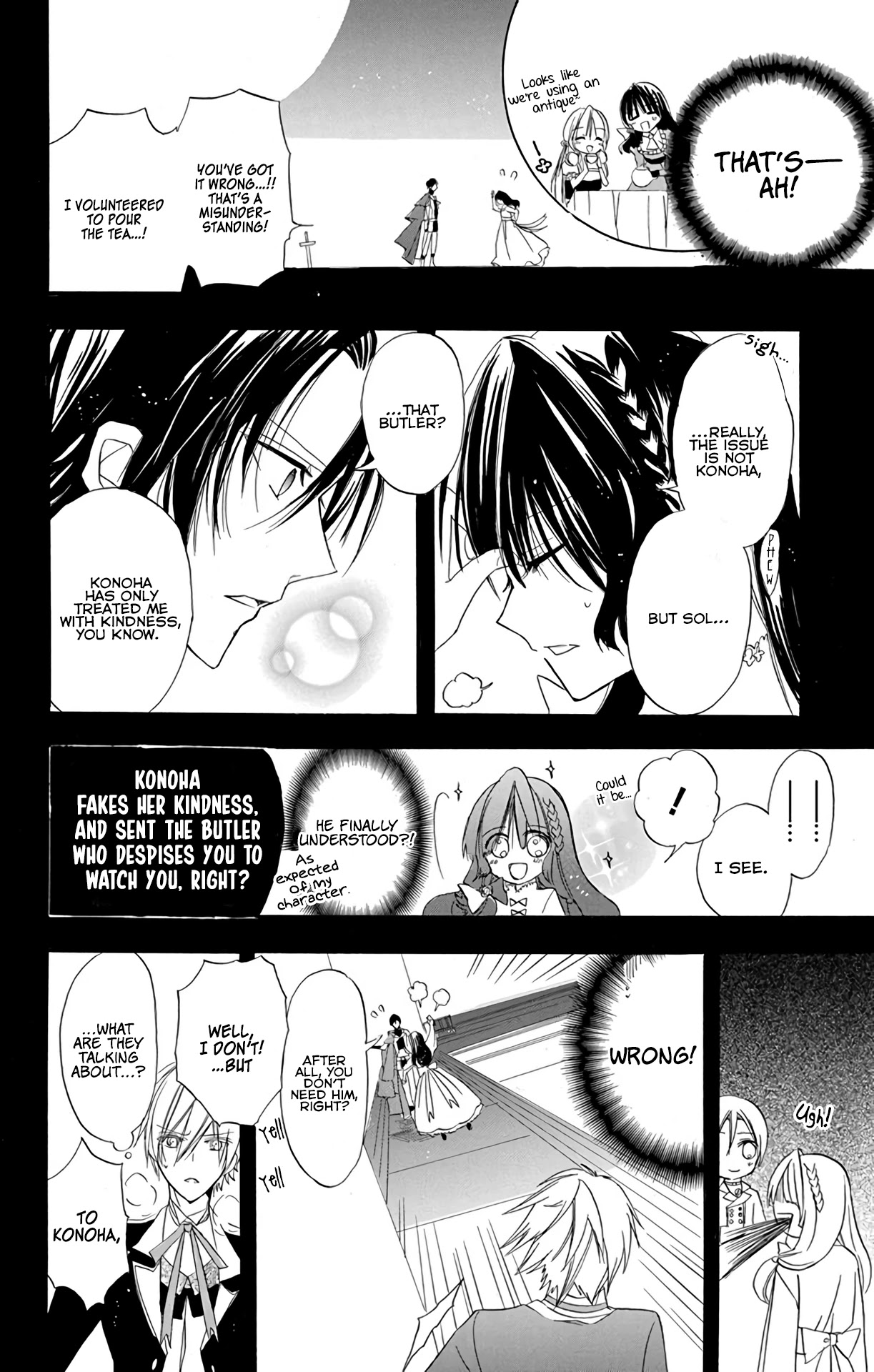 The Reincarnated Villainess' Dark History chapter 4 page 38