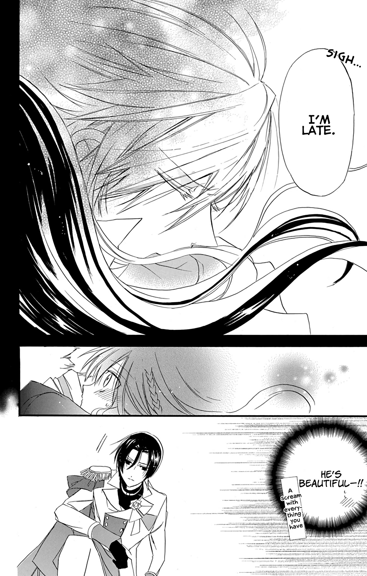 The Reincarnated Villainess' Dark History chapter 4 page 42