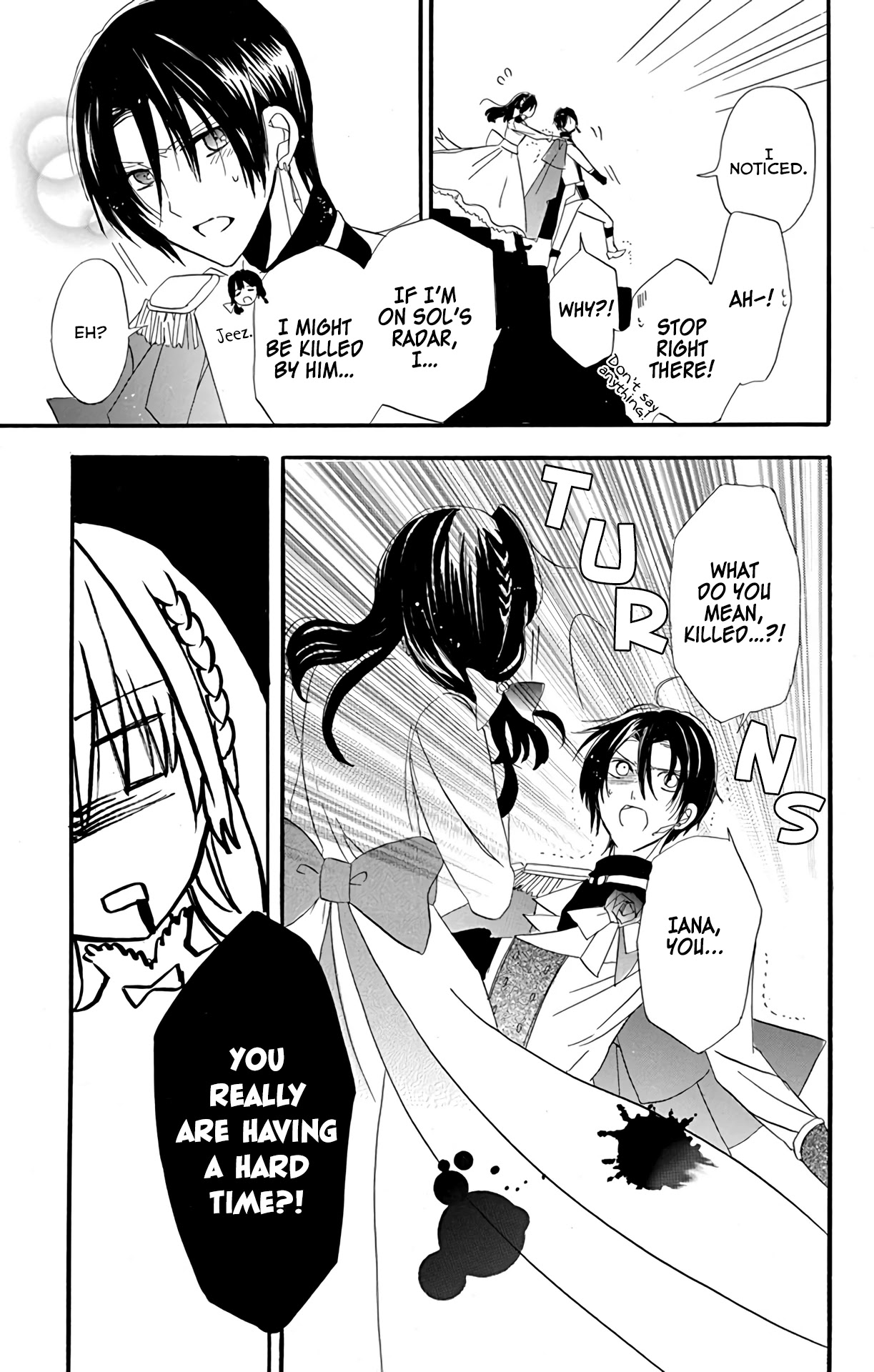 The Reincarnated Villainess' Dark History chapter 4 page 45