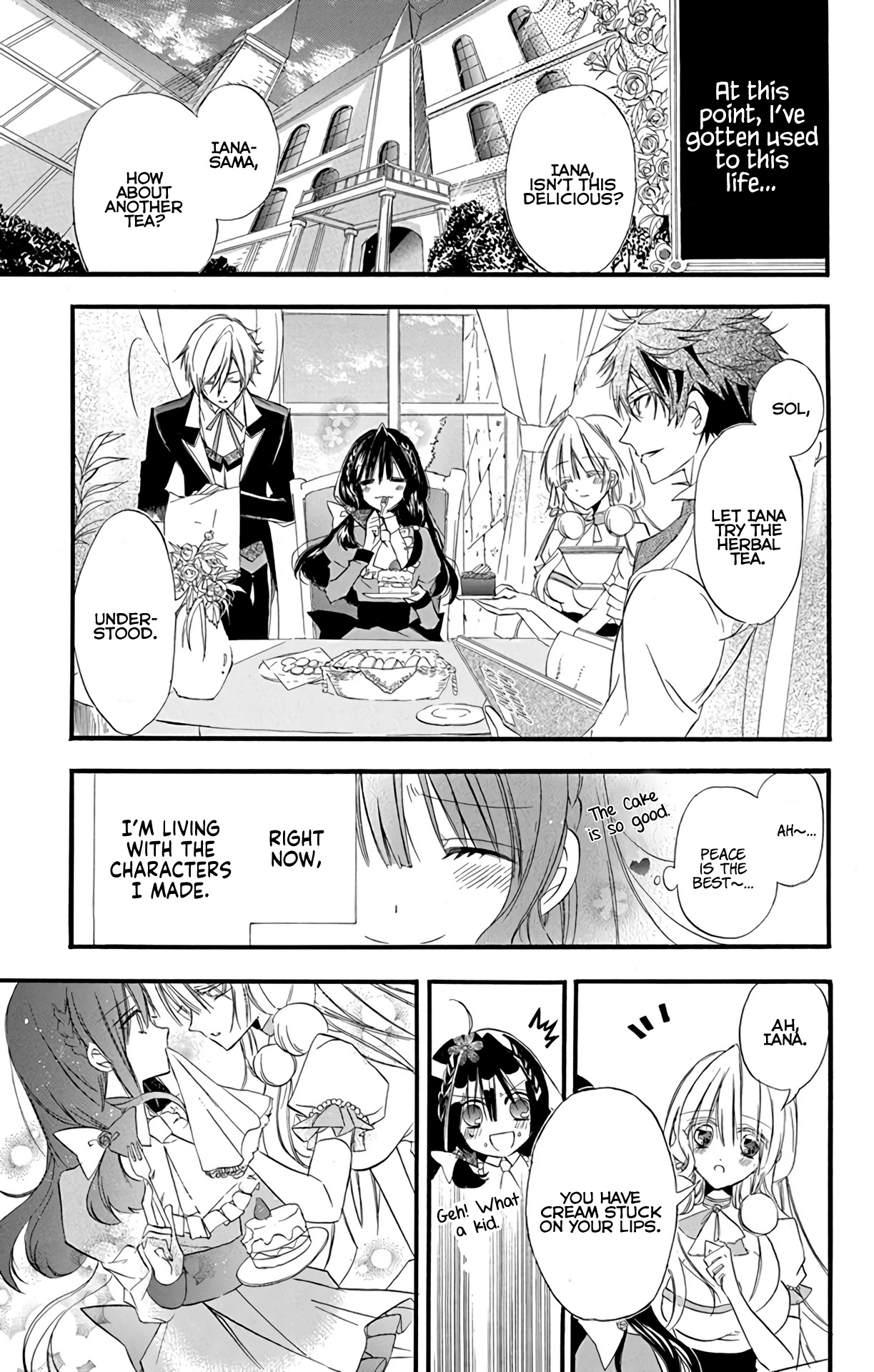 The Reincarnated Villainess' Dark History chapter 4 page 7