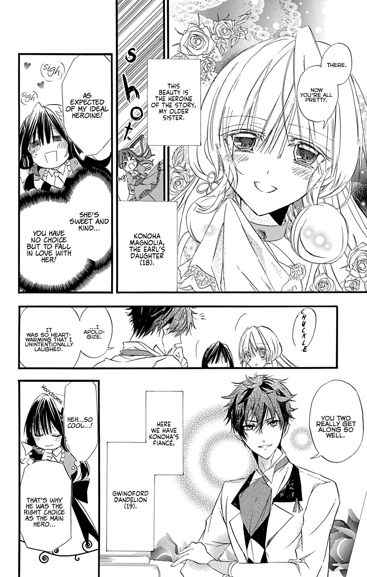 The Reincarnated Villainess' Dark History chapter 4 page 8