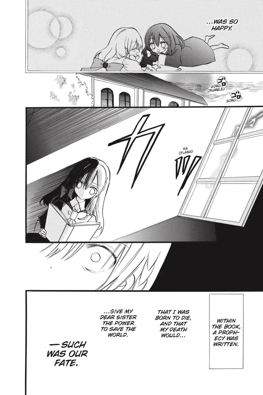 The Reincarnated Villainess' Dark History chapter 40 page 16