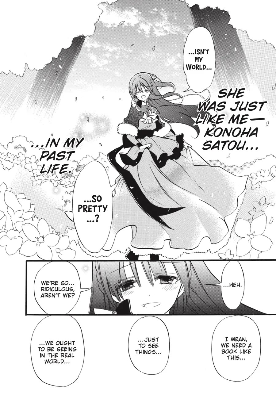 The Reincarnated Villainess' Dark History chapter 40 page 23