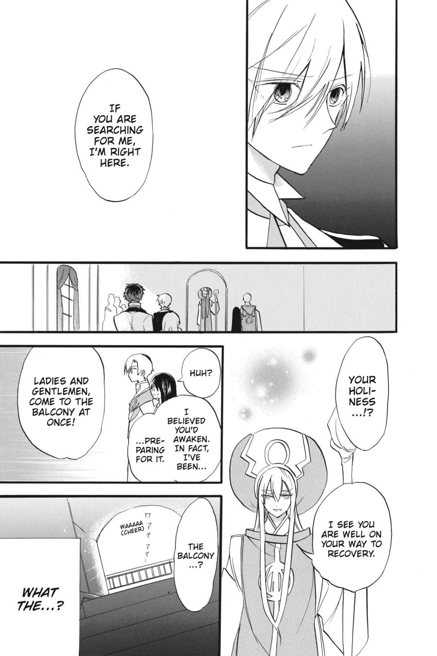 The Reincarnated Villainess' Dark History chapter 40 page 28