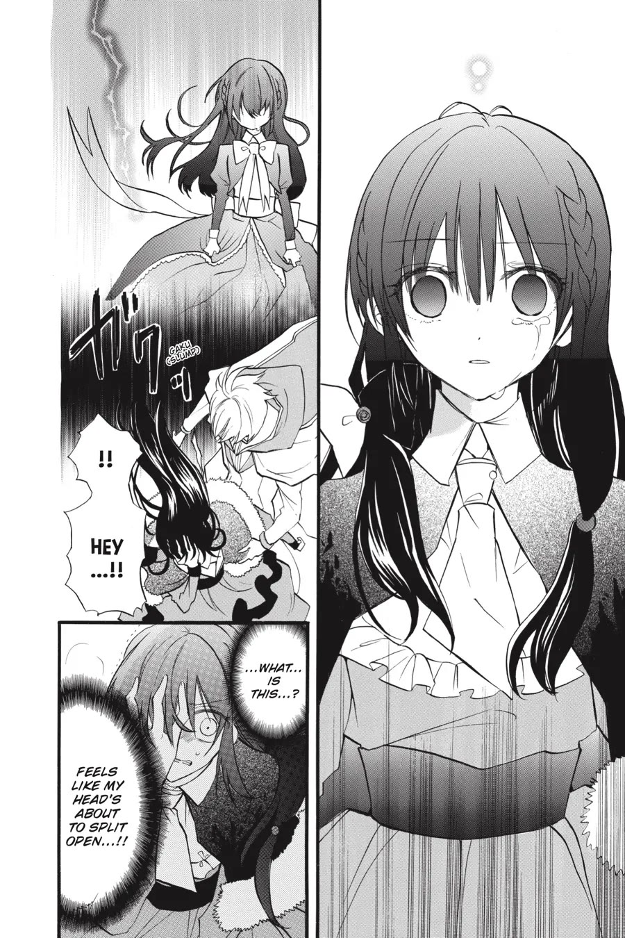 The Reincarnated Villainess' Dark History chapter 40 page 8