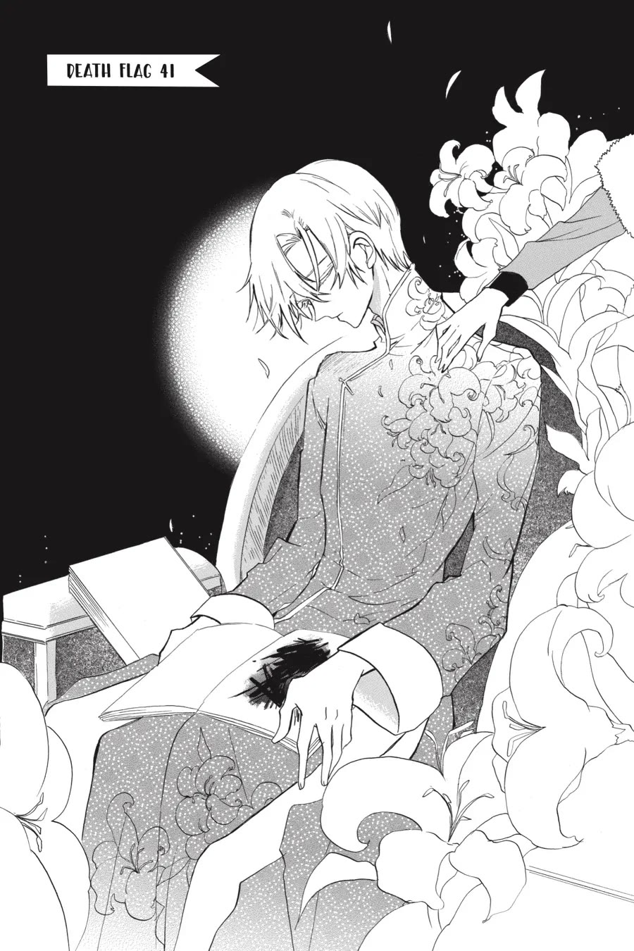 The Reincarnated Villainess' Dark History chapter 41 page 1