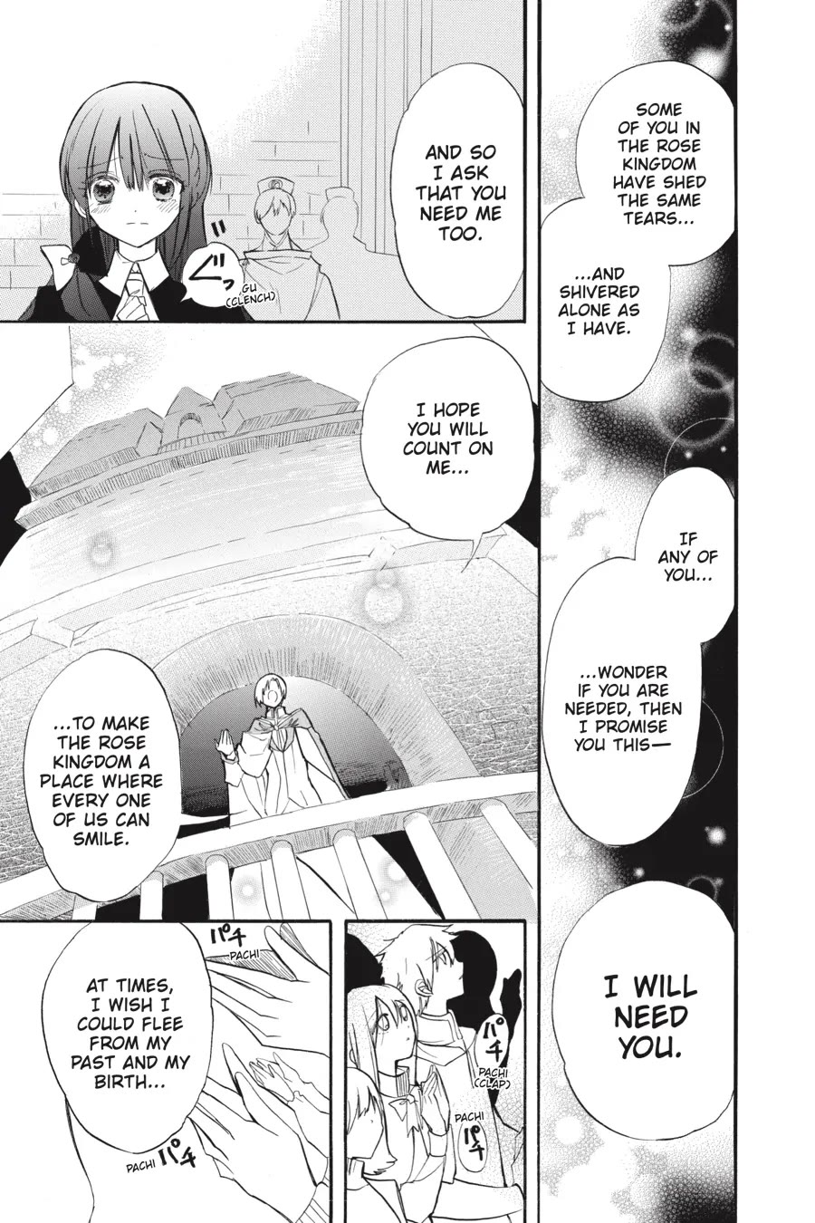 The Reincarnated Villainess' Dark History chapter 41 page 11