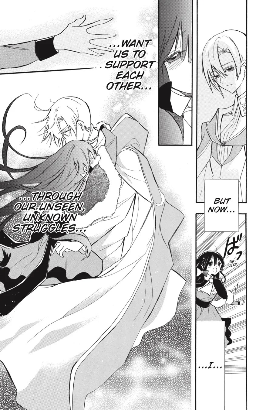 The Reincarnated Villainess' Dark History chapter 41 page 13