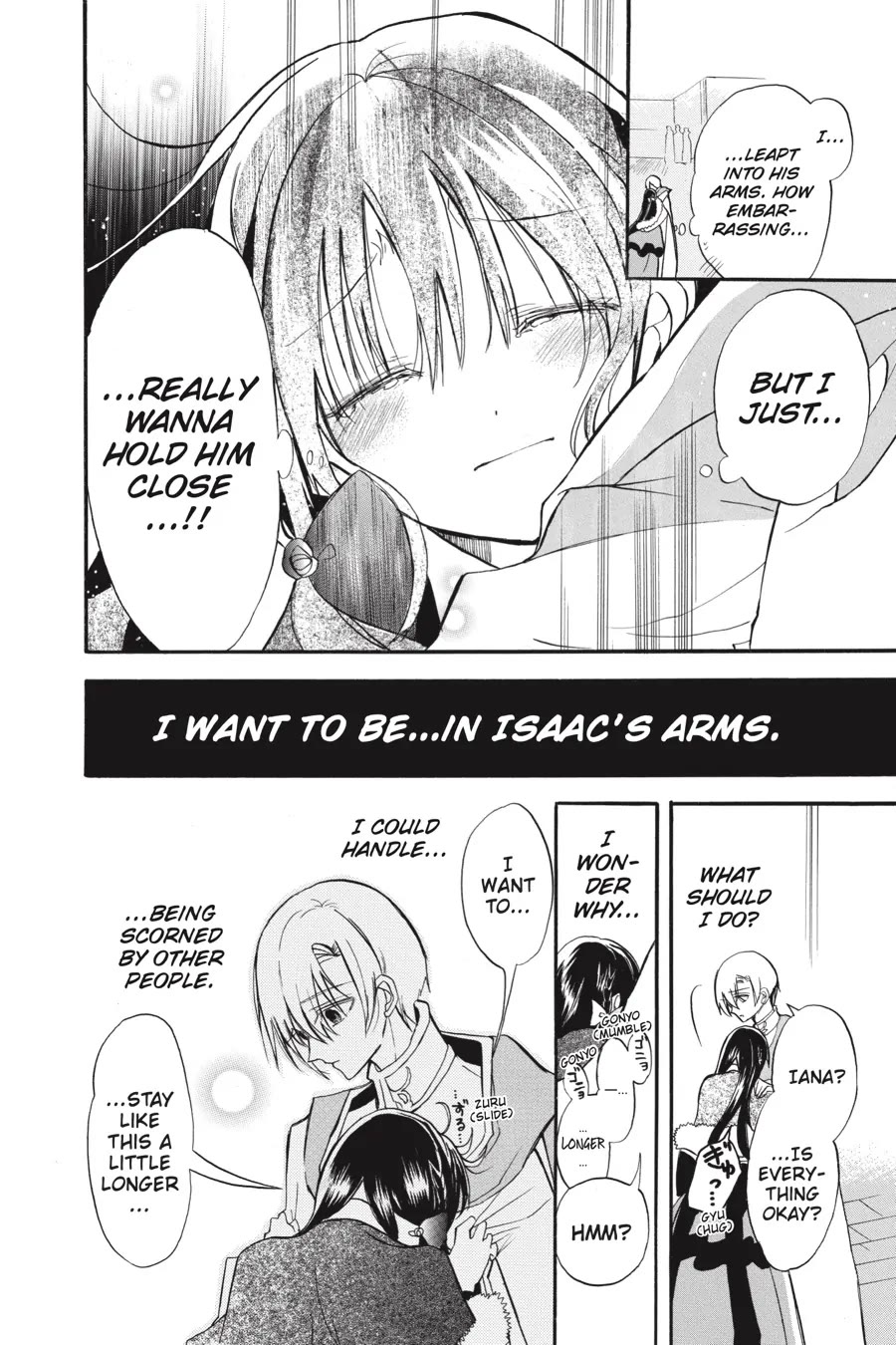 The Reincarnated Villainess' Dark History chapter 41 page 14