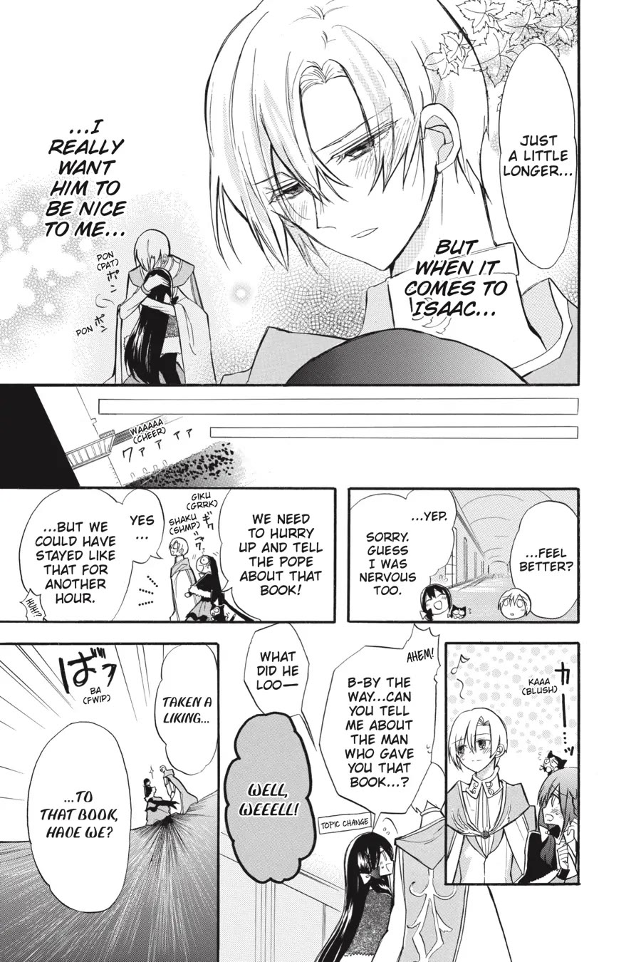 The Reincarnated Villainess' Dark History chapter 41 page 15