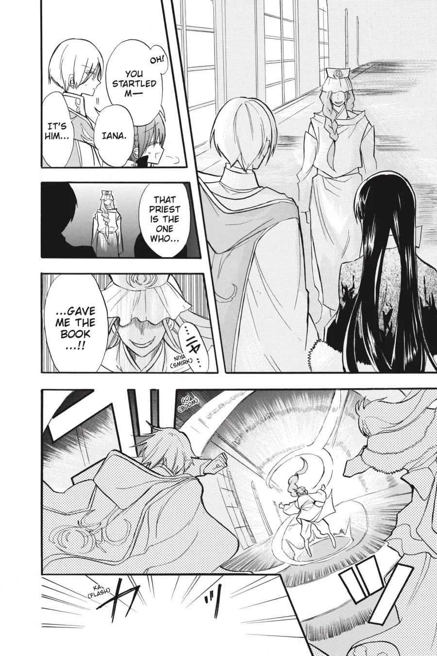 The Reincarnated Villainess' Dark History chapter 41 page 16