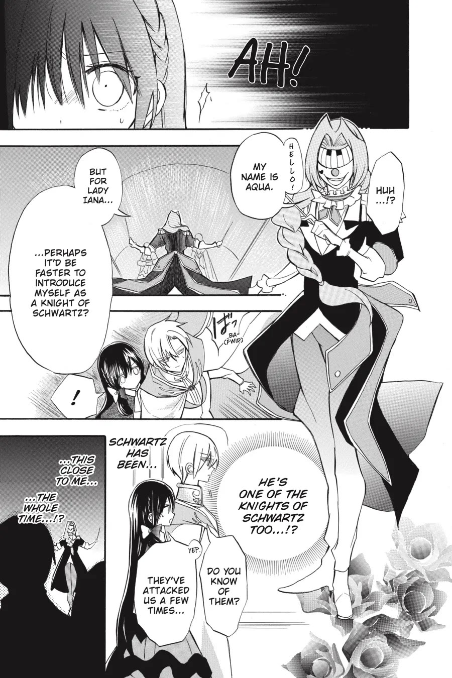 The Reincarnated Villainess' Dark History chapter 41 page 17