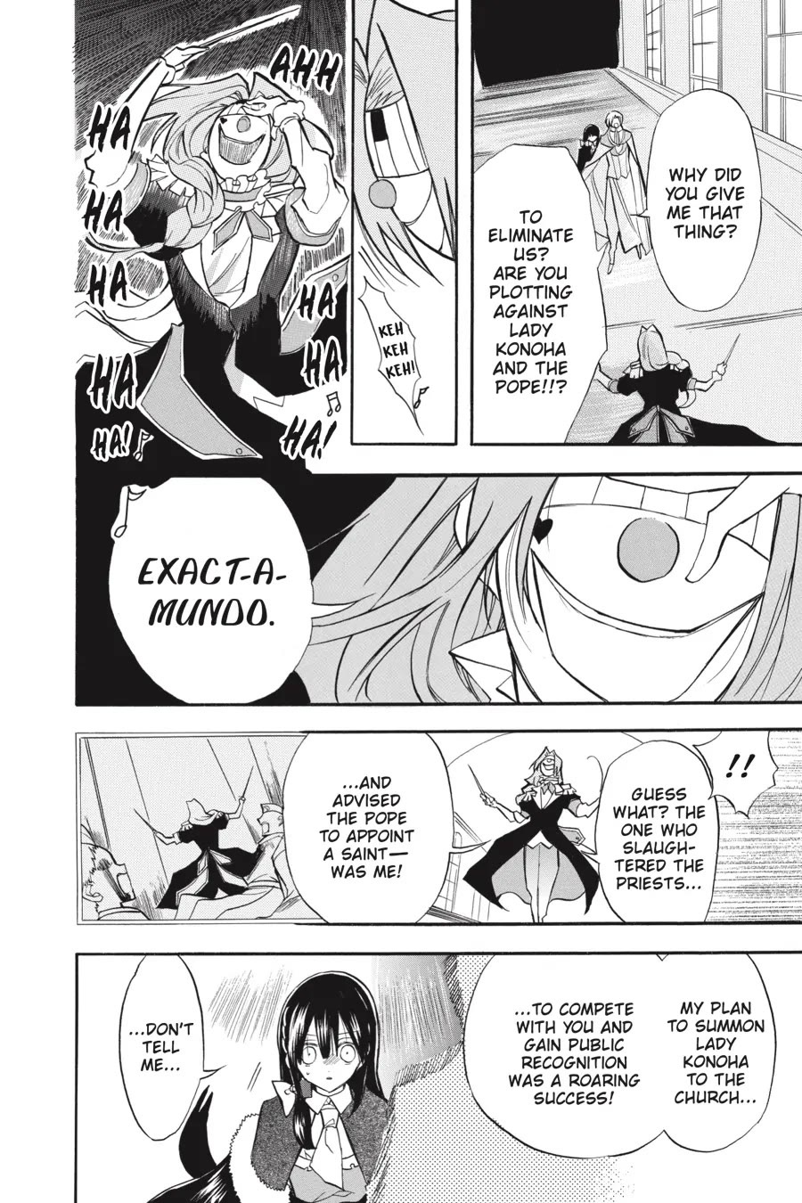 The Reincarnated Villainess' Dark History chapter 41 page 18