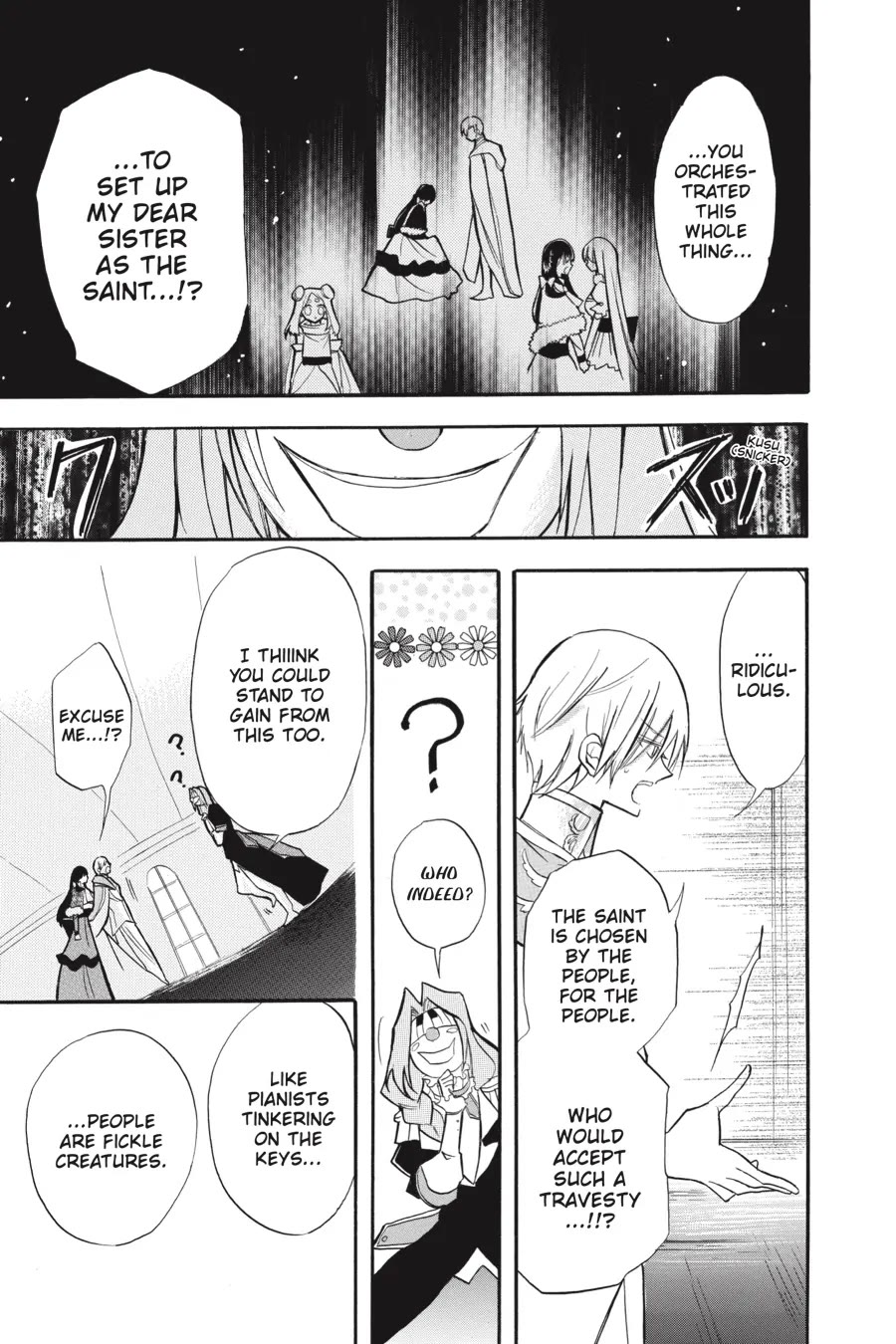 The Reincarnated Villainess' Dark History chapter 41 page 19