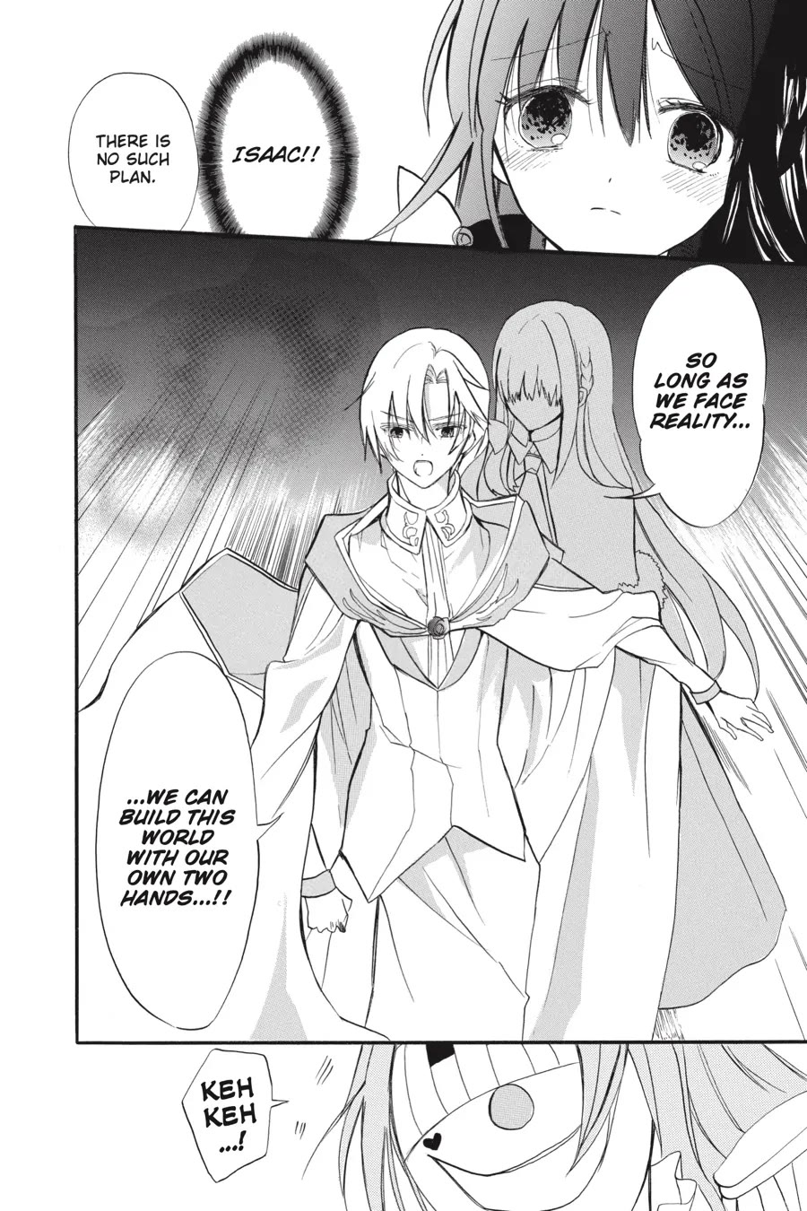 The Reincarnated Villainess' Dark History chapter 41 page 23