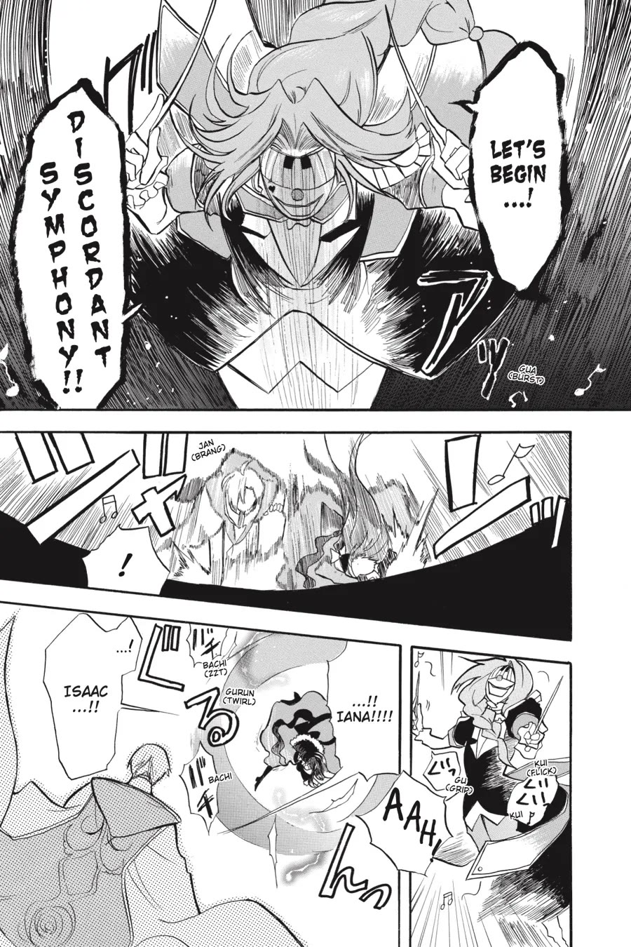 The Reincarnated Villainess' Dark History chapter 41 page 26