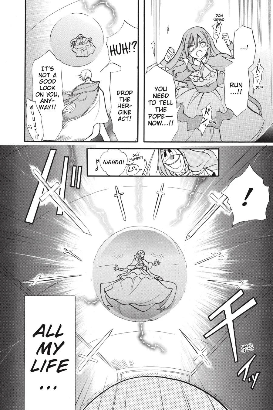 The Reincarnated Villainess' Dark History chapter 41 page 27