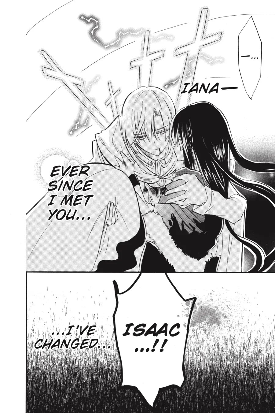 The Reincarnated Villainess' Dark History chapter 41 page 31