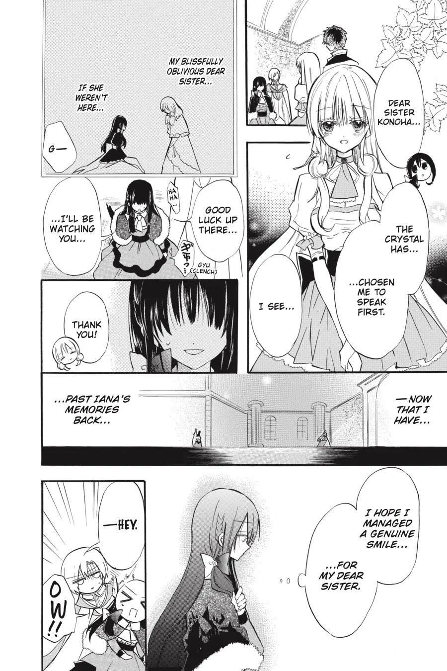 The Reincarnated Villainess' Dark History chapter 41 page 4