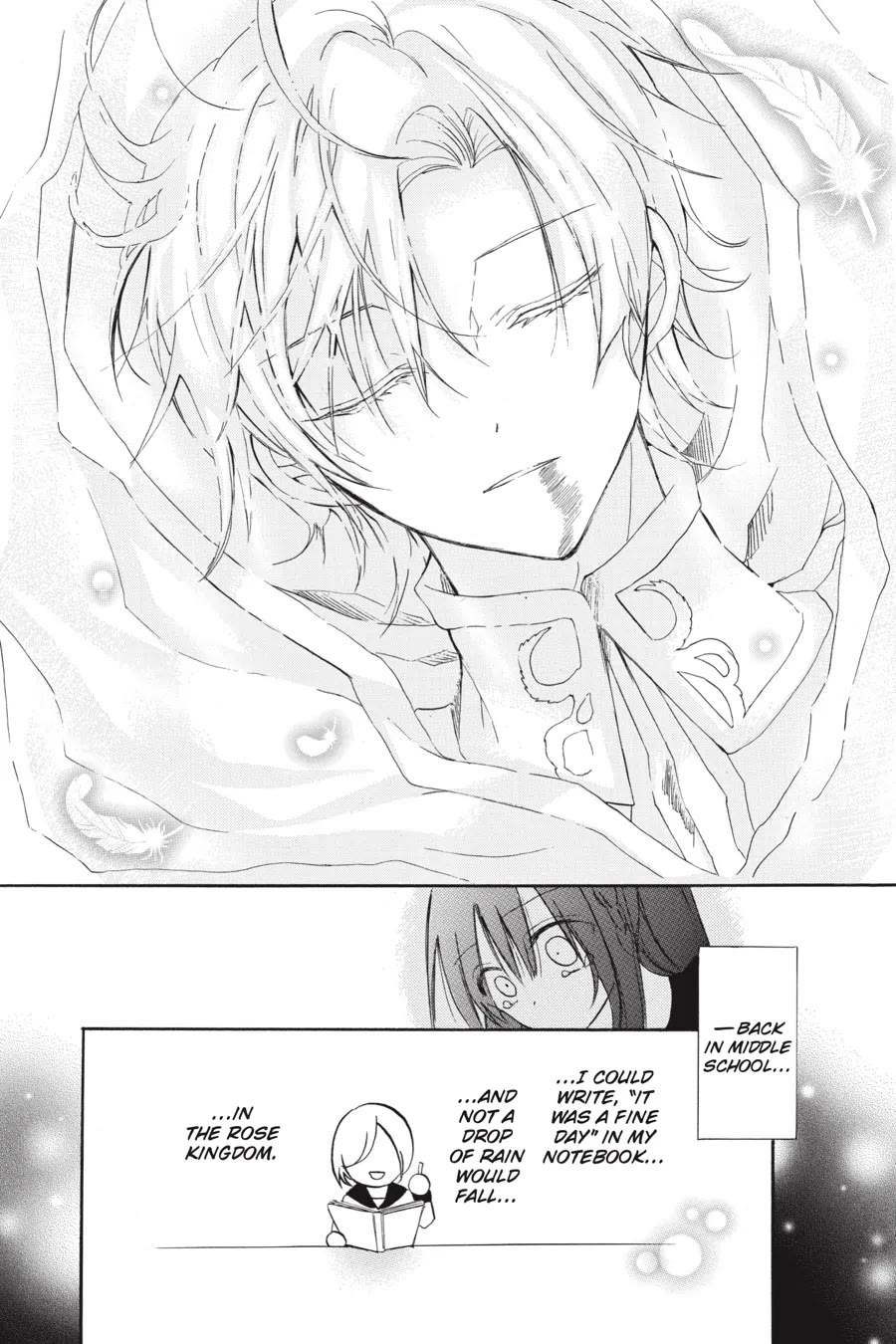 The Reincarnated Villainess' Dark History chapter 42 page 19