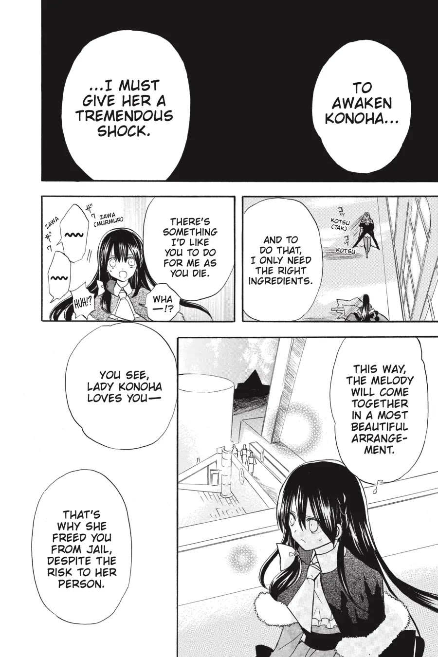 The Reincarnated Villainess' Dark History chapter 42 page 23