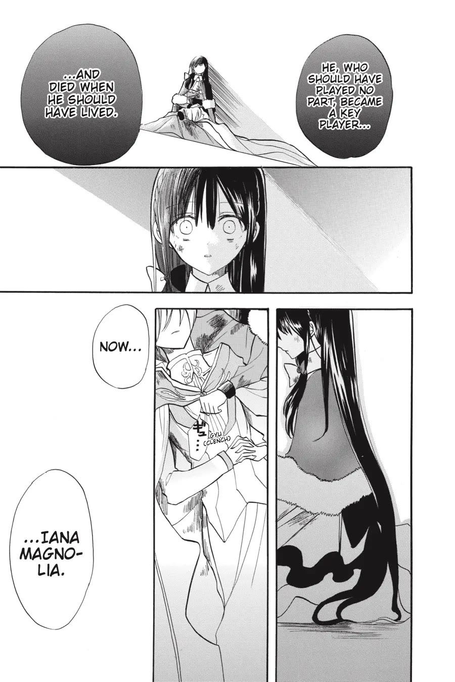 The Reincarnated Villainess' Dark History chapter 42 page 26