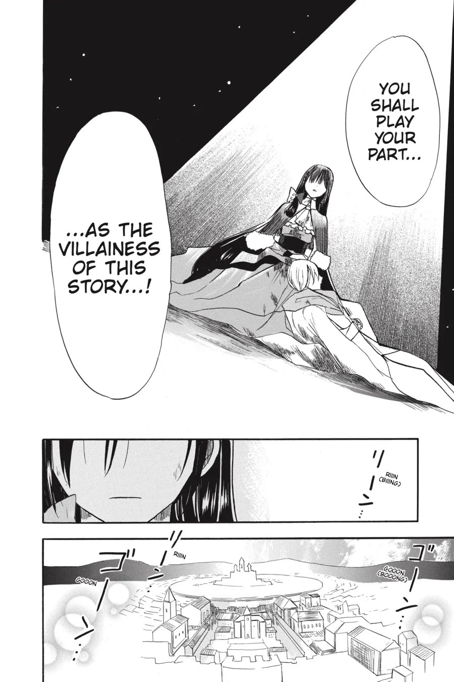 The Reincarnated Villainess' Dark History chapter 42 page 27