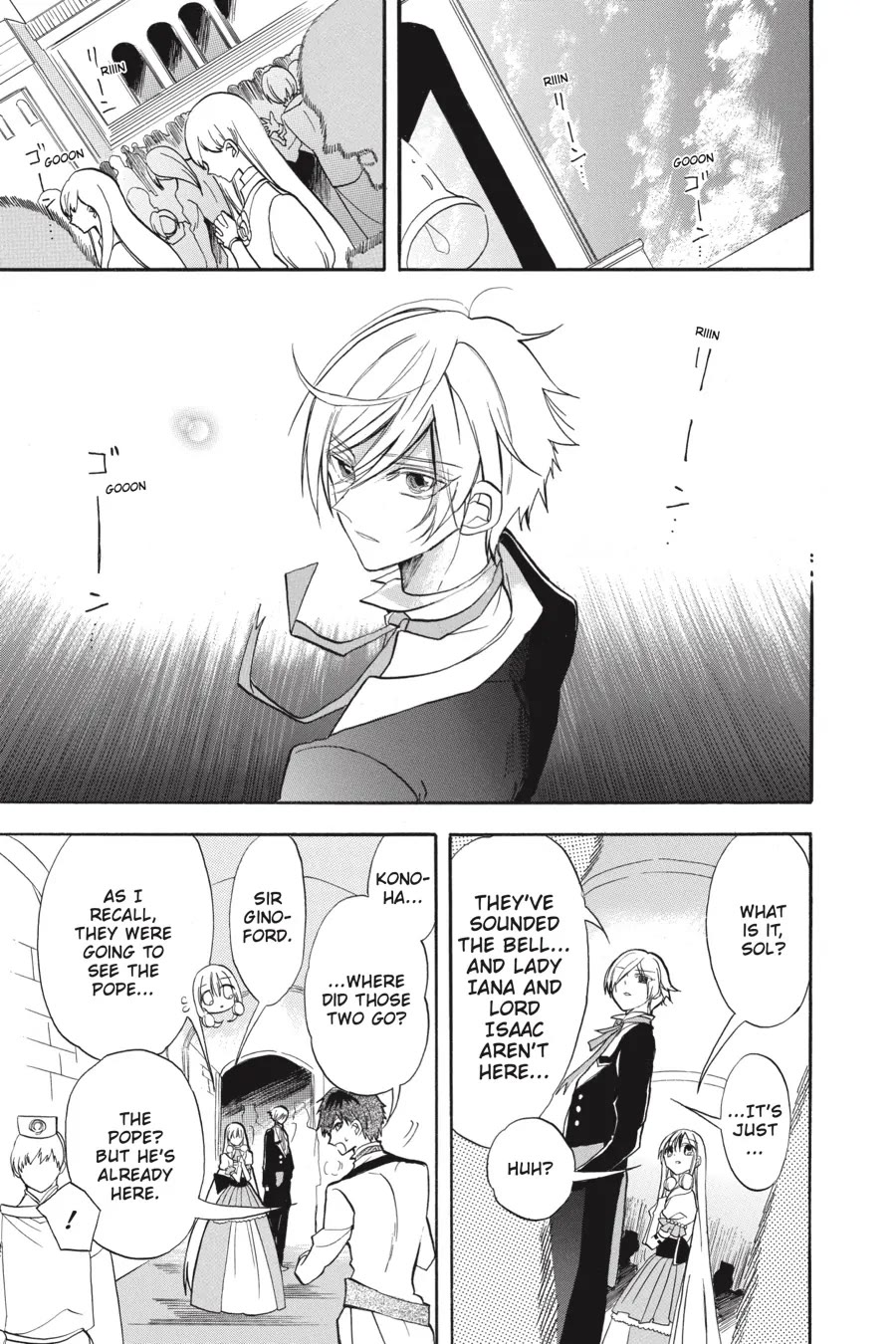 The Reincarnated Villainess' Dark History chapter 42 page 28