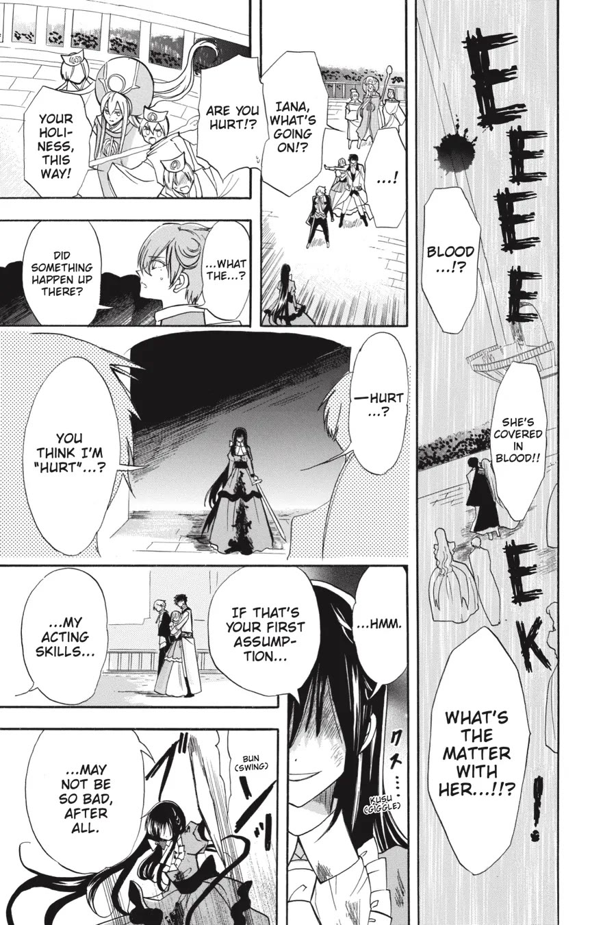 The Reincarnated Villainess' Dark History chapter 42 page 36