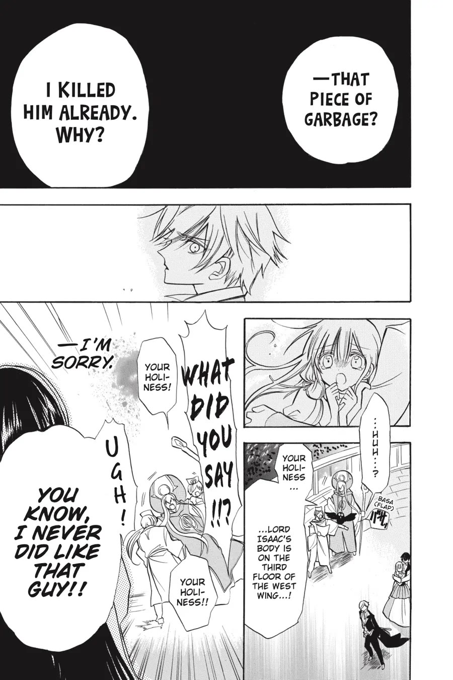 The Reincarnated Villainess' Dark History chapter 42 page 38