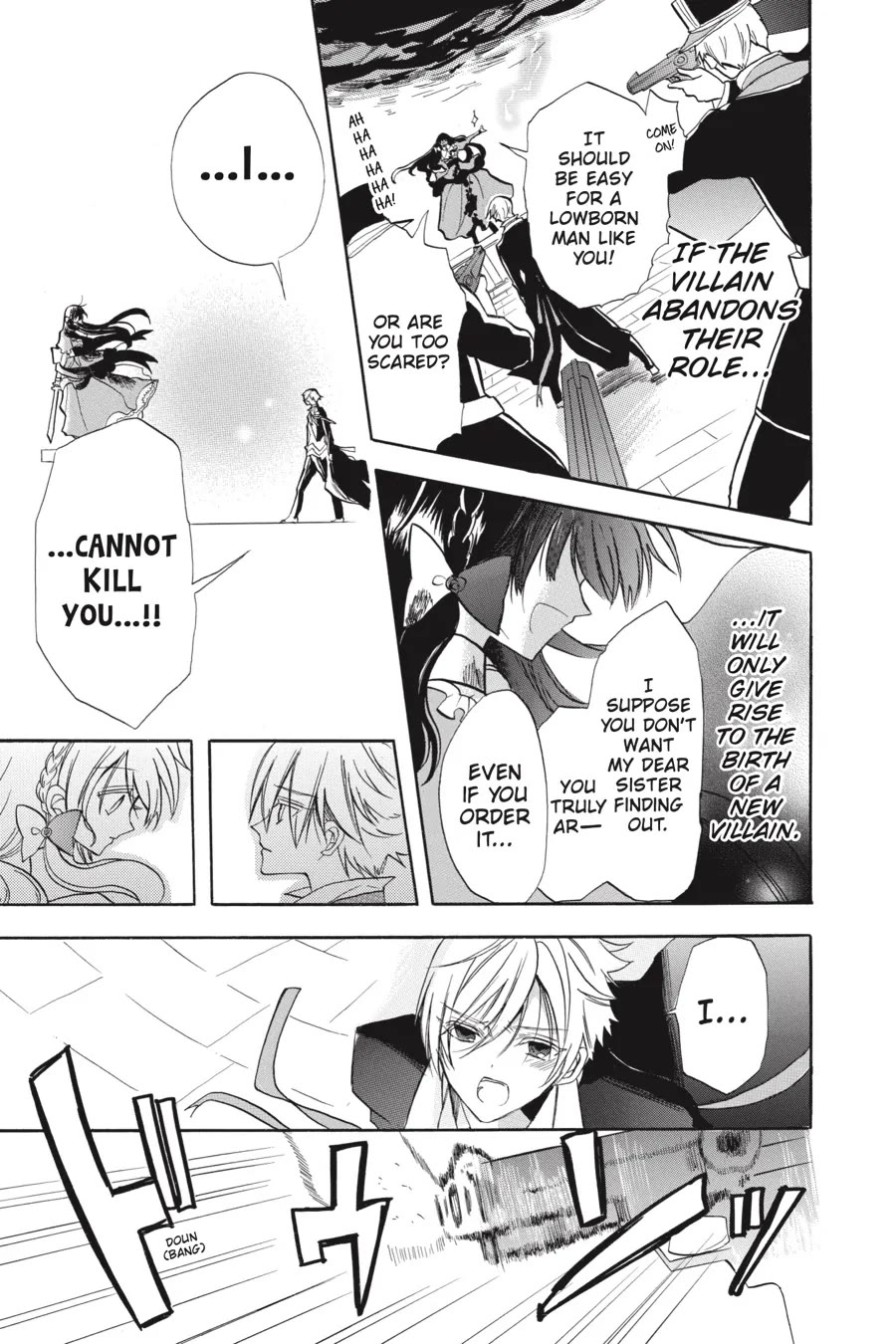 The Reincarnated Villainess' Dark History chapter 42 page 45