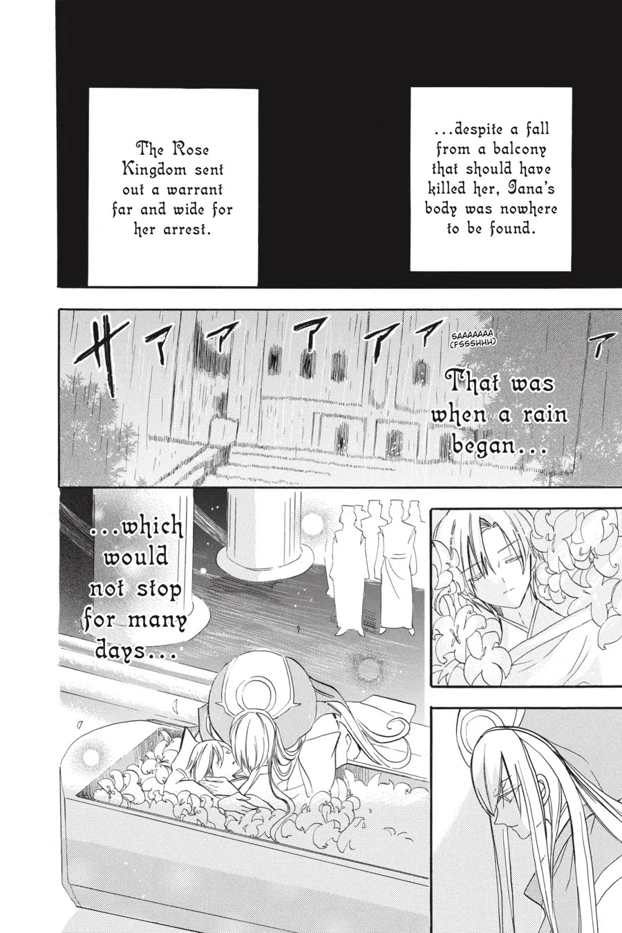 The Reincarnated Villainess' Dark History chapter 42 page 50