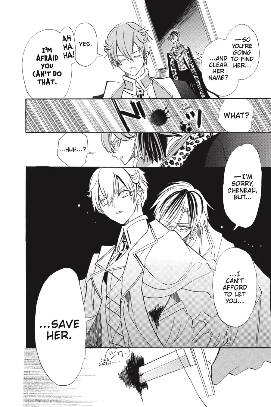 The Reincarnated Villainess' Dark History chapter 42 page 52