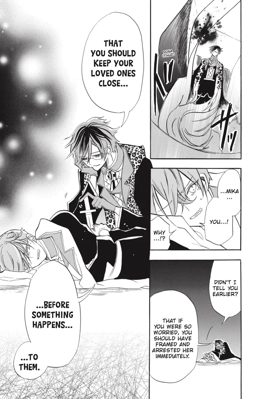 The Reincarnated Villainess' Dark History chapter 42 page 53