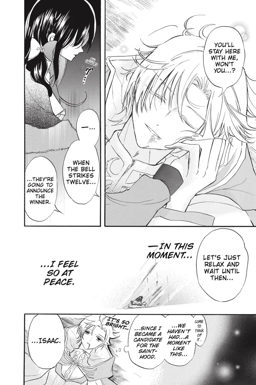 The Reincarnated Villainess' Dark History chapter 42 page 6