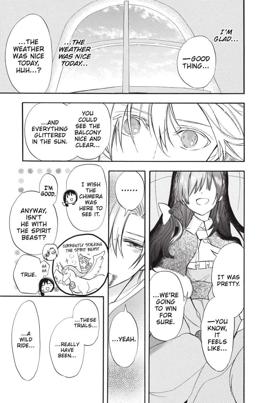 The Reincarnated Villainess' Dark History chapter 42 page 7