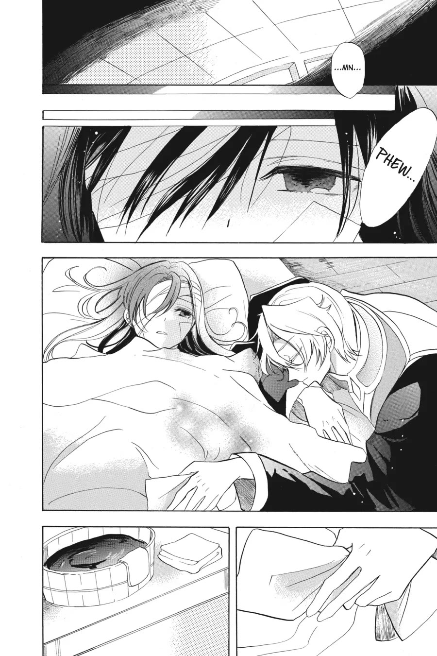 The Reincarnated Villainess' Dark History chapter 43 page 26